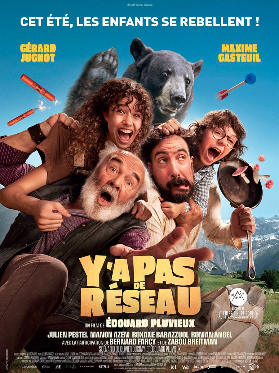 Y A PAS DE RÉSEAU
